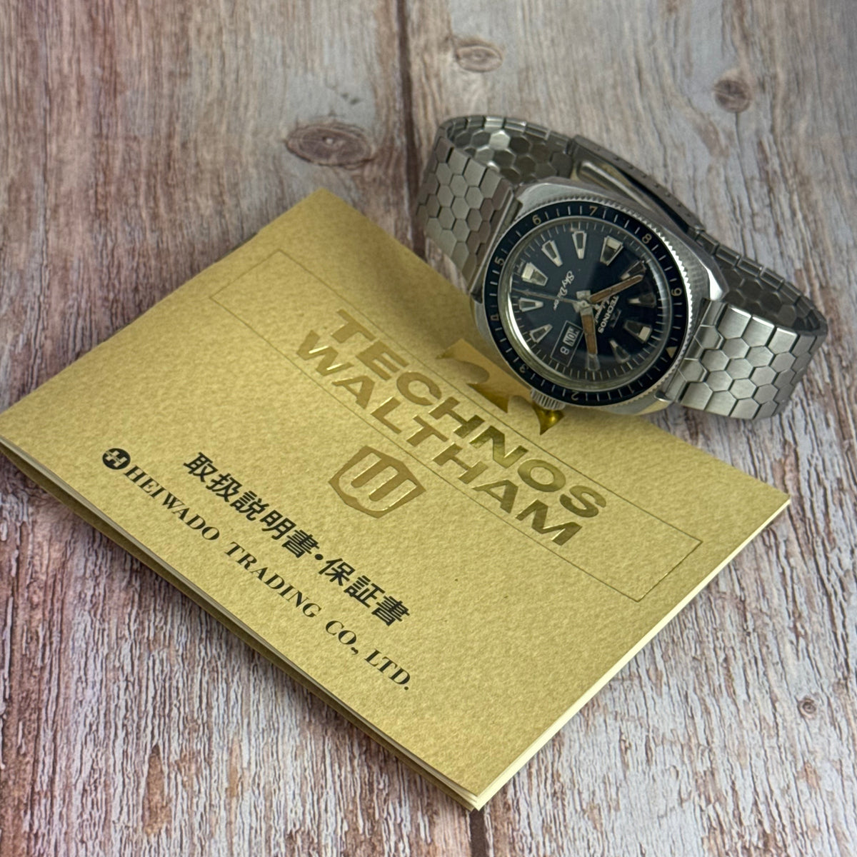 1960s Technos Sky diver automatic men’s divers watch 37mm