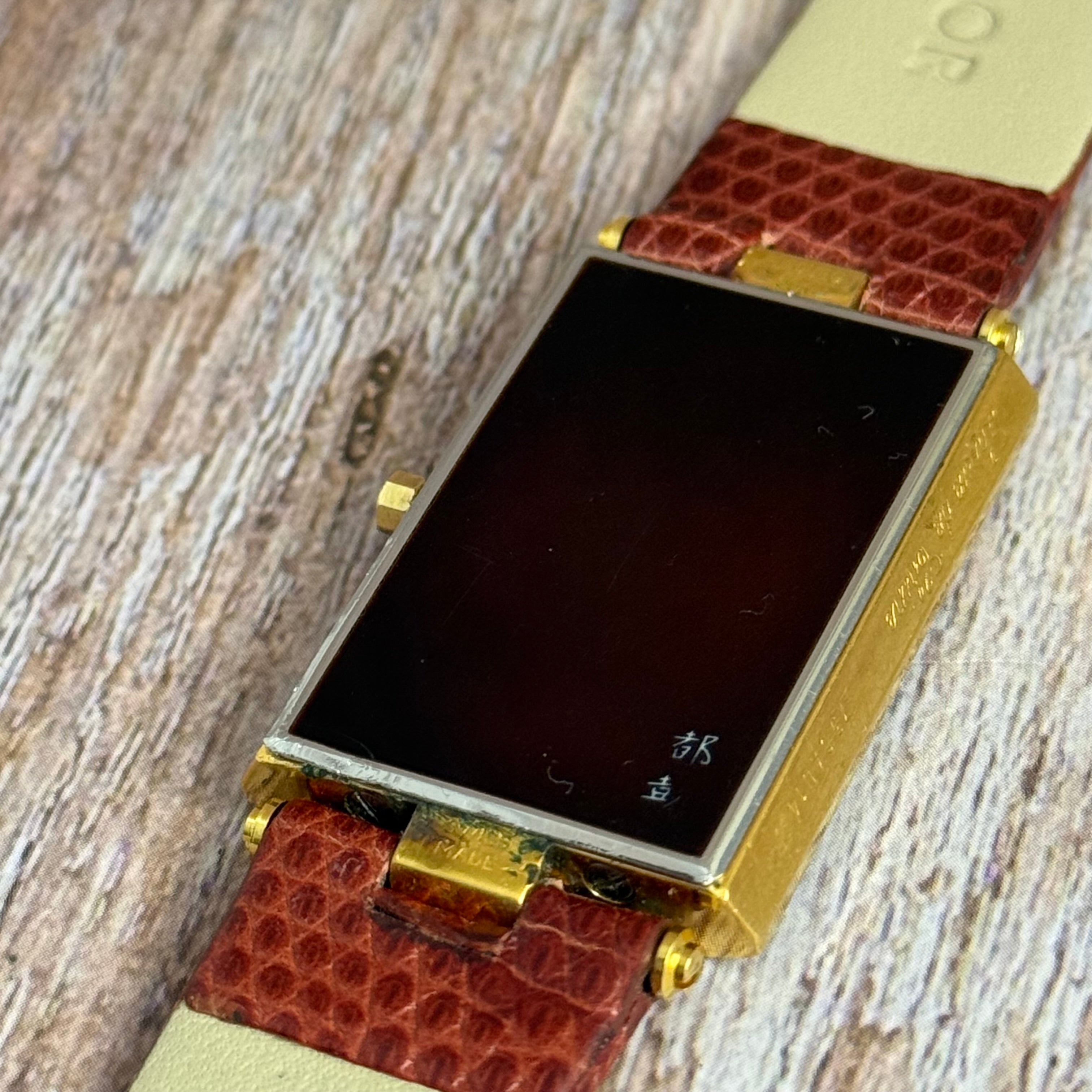 1980s S T Dupont Chinese Lacquer Quartz Oversized Tank Mens Watch