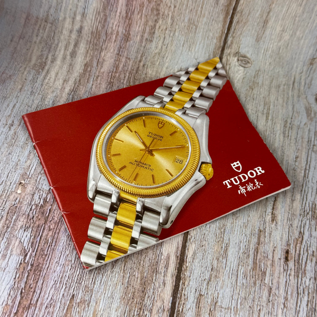 1980 Tudor Prince Oyster date gentlemen’s steel wrist watch automatic full collectors set