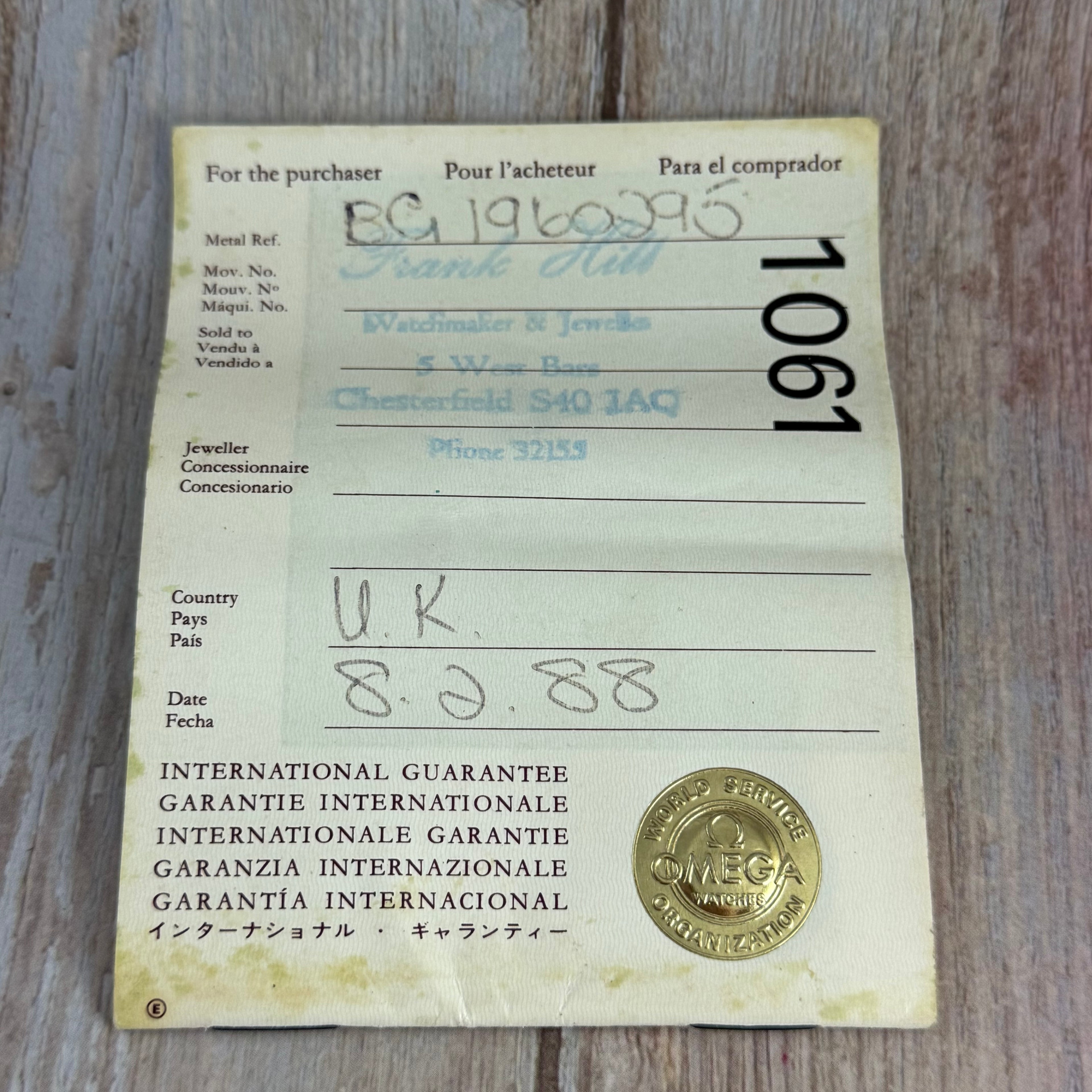 9ct solid gold Omega quartz men’s wrist watch 34mm with guarantee circa 1988